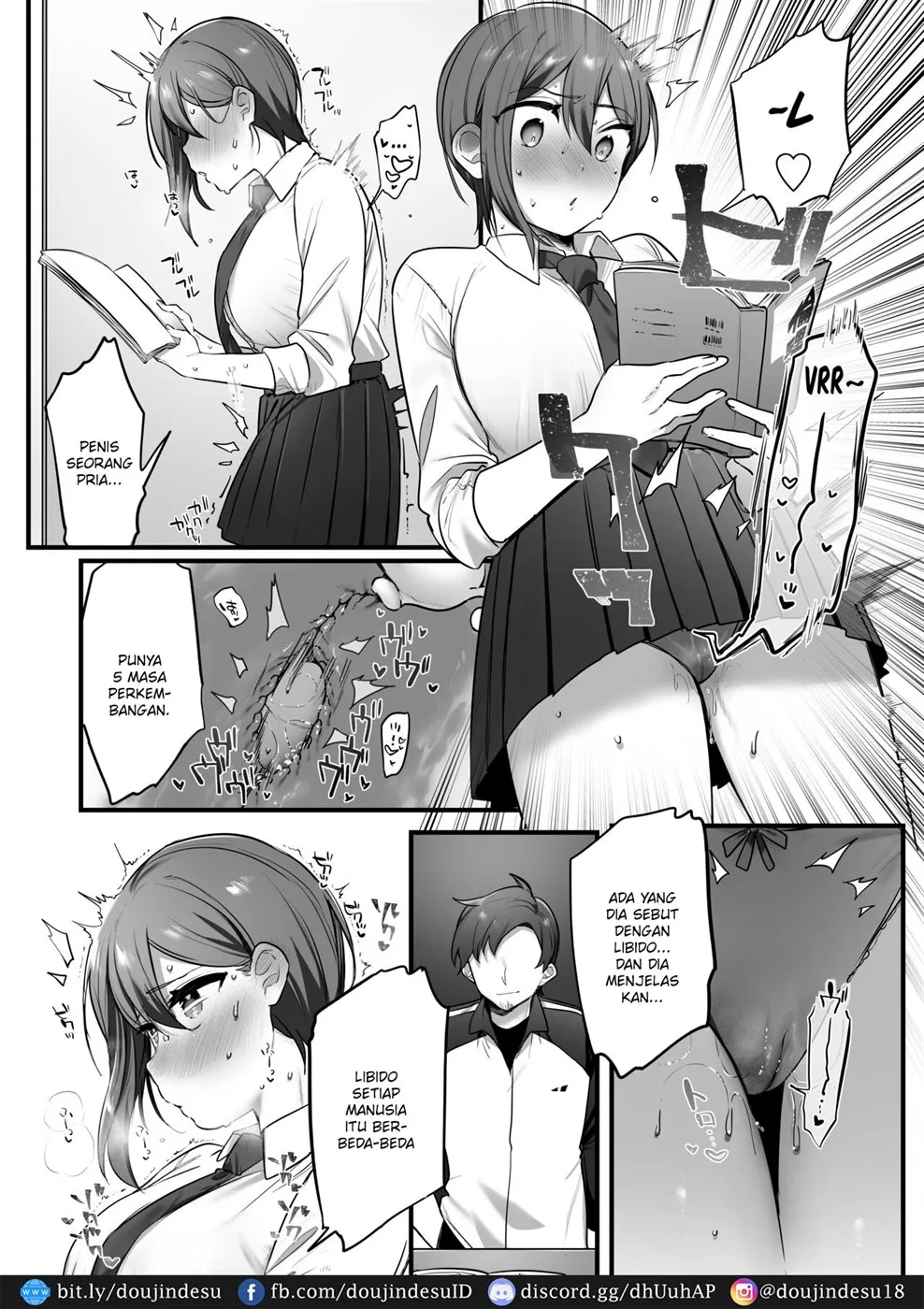 Engekibu no Ouji-sama Chapter 01 - Page 15